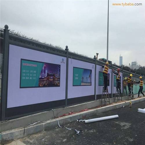 惠州惠城区江北装配式钢结构围挡厂家 地铁与建筑施工A型、C型围挡一站式供应